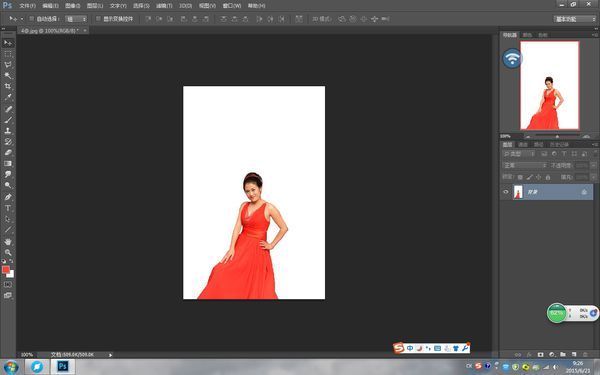 在photoshop中用吸管工具吸取的怎么是背景色