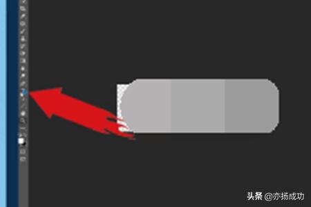 如何通過PS修改PDF文檔？