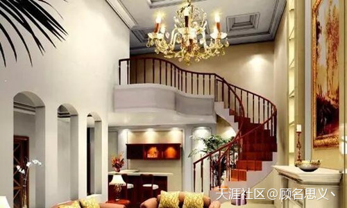 【修嗒嗒】現(xiàn)代客廳裝修效果圖大全 營(yíng)造出現(xiàn)代小清新客廳 (轉(zhuǎn)載)