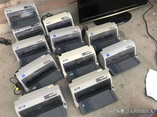 為什么現(xiàn)在有人開始回收打印機有回收展架的嗎，這個回收有什么用，能賺到錢嗎？