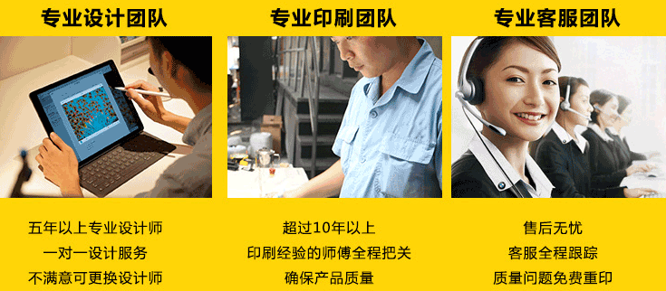 精裝書冊(cè)印刷后裝訂的工藝流程