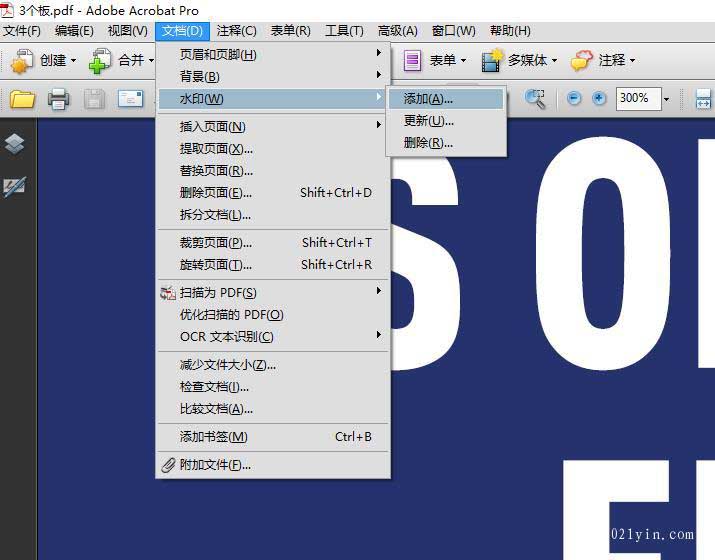 pdf文件如何轉(zhuǎn)曲線？