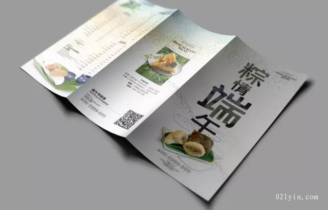 上海彩頁(yè)印刷影響價(jià)格的因素有哪些？