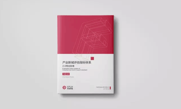 公司發(fā)展應選擇優(yōu)質(zhì)上海畫冊印刷廠