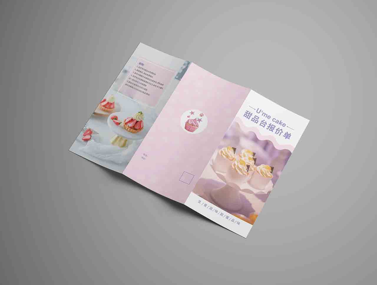 上海企業(yè)畫冊印刷廠的優(yōu)勢是什么？