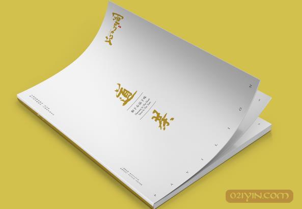 公司畫冊(cè)設(shè)計(jì)需要注意些什么？
