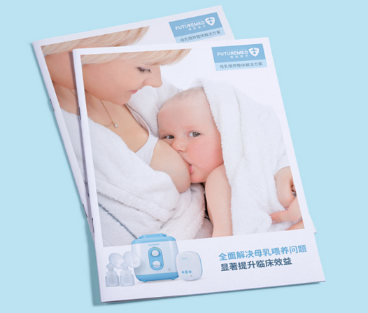 上海醫(yī)療樣本印刷品如何報(bào)價(jià)？