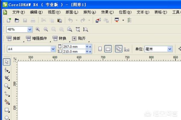 如何使用CorelDRAW輸出轉(zhuǎn)PDF？
