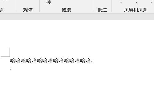 word文件用pdf虛擬打印機(jī)轉(zhuǎn)換成PDF后，圖片都不清晰怎么辦?很急