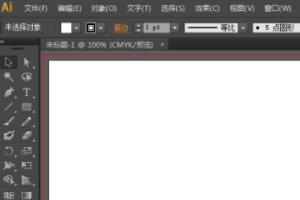 ai怎么畫(huà)小箭頭，ai箭頭在哪，ai箭頭工具？