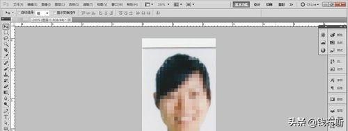 ps怎么調(diào)整數(shù)字大小大小？