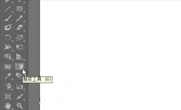 ai怎么調(diào)出漸變面板？illustrator如何設(shè)置漸變？