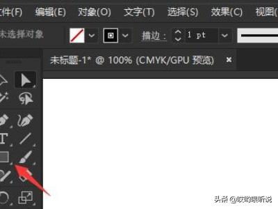 AI 2018定界框不顯示怎么辦？