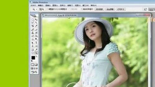 如何用PS調節(jié)圖片大??？