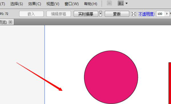 AI怎樣在圖片打字，添加文字，寫字？