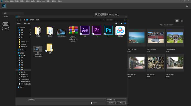使用photoshop怎樣可以將圖片壓縮到自己想要的大??？