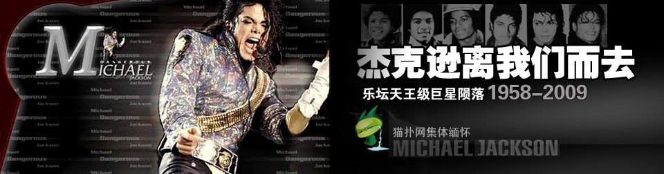 求高手幫忙PS，取掉圖上的字