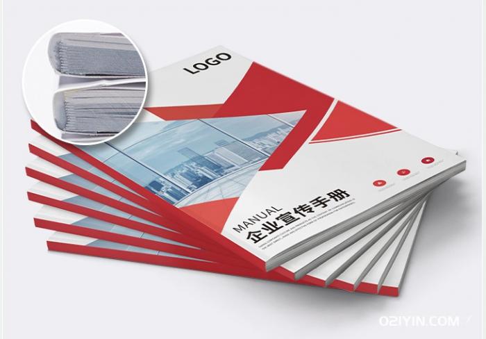 畫冊(cè)印刷文字排版用什么軟件最好？