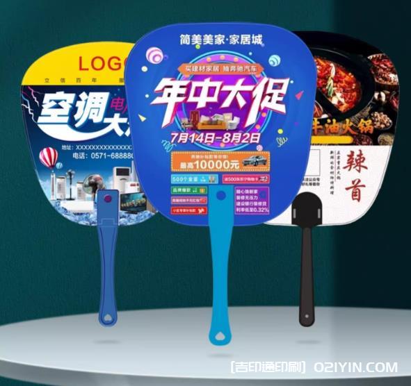 如何測試廣告扇的耐用性？