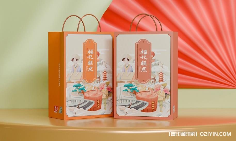 上海紙袋定制印刷，吉印通打造專屬品牌名片